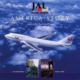 �_�R���� - �A�����J����